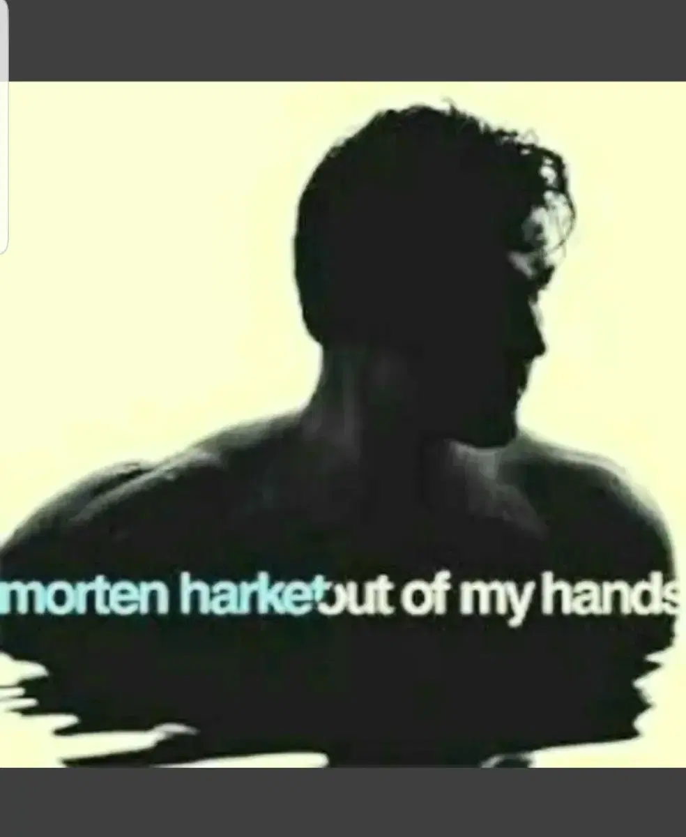 A-ha 모튼하켓 아하 Morten Harket 수입 CD. 미개봉